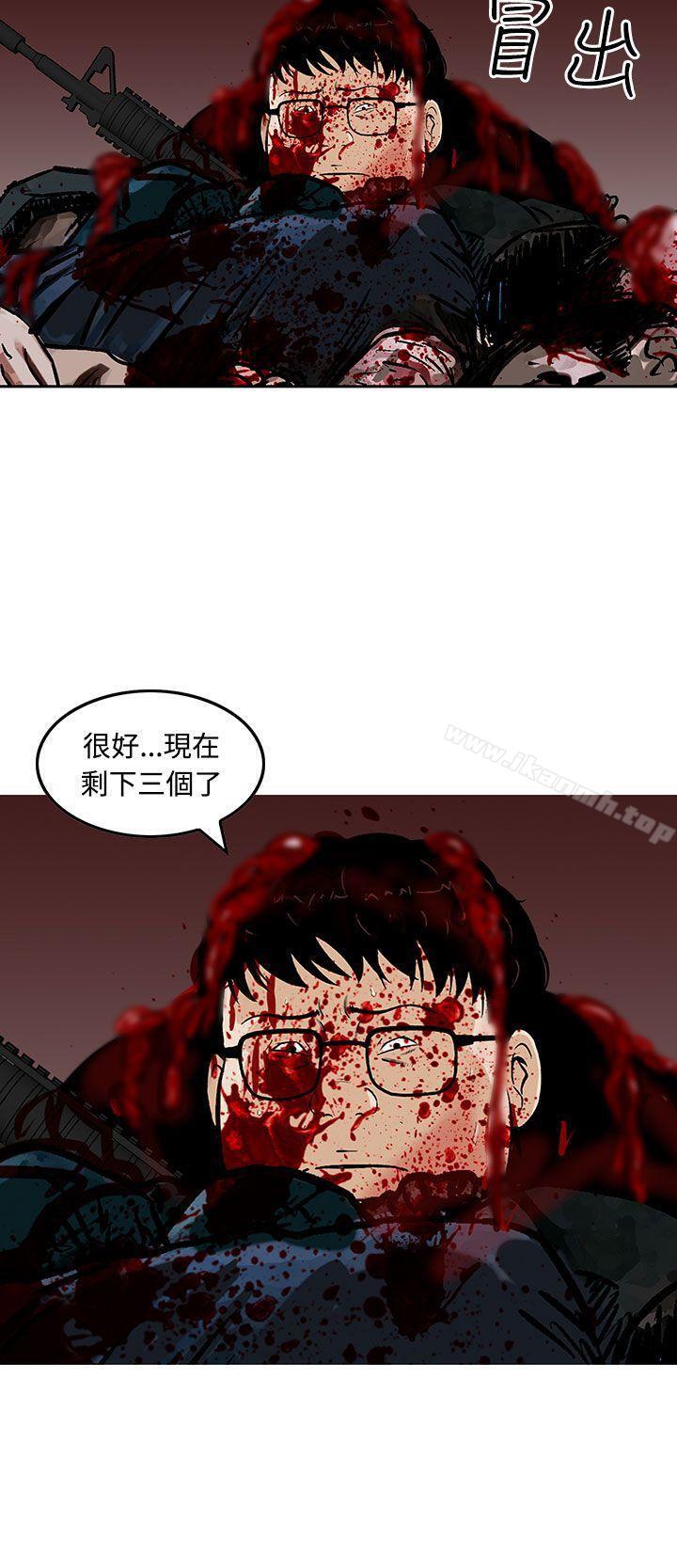 韩国漫画猪圈韩漫_猪圈-第25话在线免费阅读-韩国漫画-第24张图片