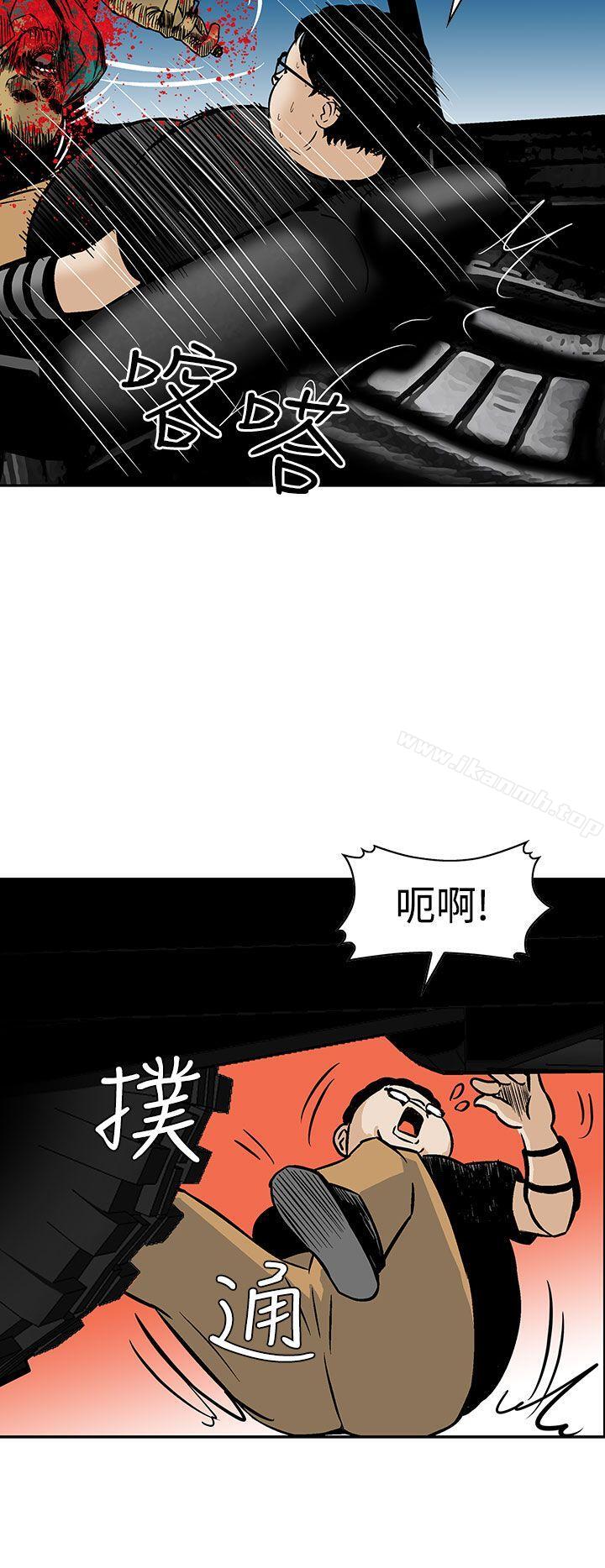 韩国漫画猪圈韩漫_猪圈-第7话在线免费阅读-韩国漫画-第16张图片