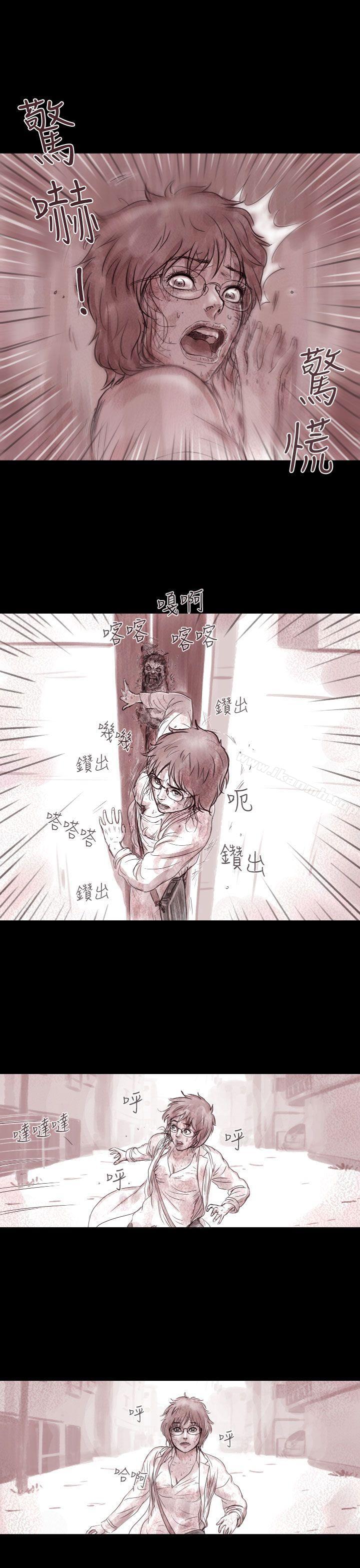 韩国漫画残存韩漫_残存-幽灵-第3话在线免费阅读-韩国漫画-第10张图片