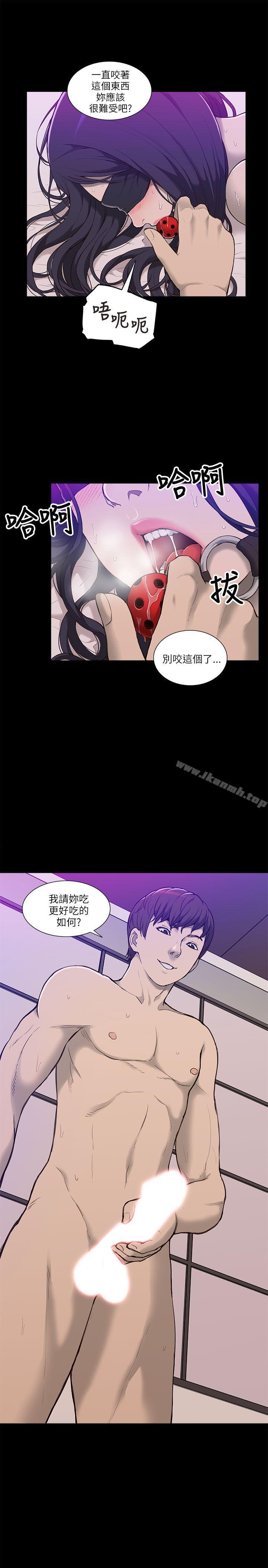 韩国漫画我的M属性学姐韩漫_我的M属性学姐-第1话在线免费阅读-韩国漫画-第7张图片