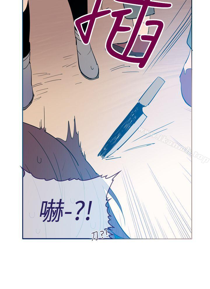 韩国漫画魔女韩漫_魔女-第16话在线免费阅读-韩国漫画-第4张图片