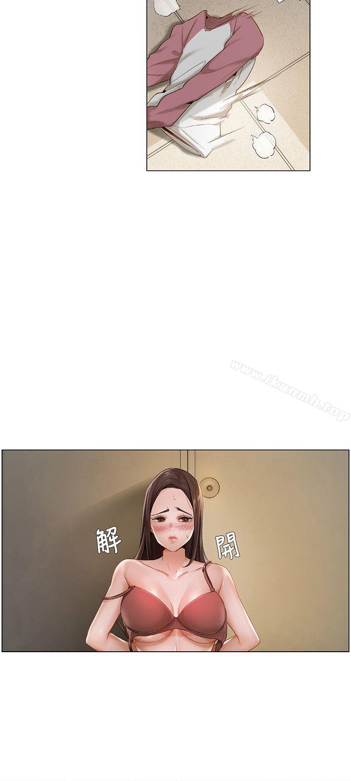 韩国漫画拜托，奸视我吧韩漫_拜托，奸视我吧-第14话在线免费阅读-韩国漫画-第6张图片