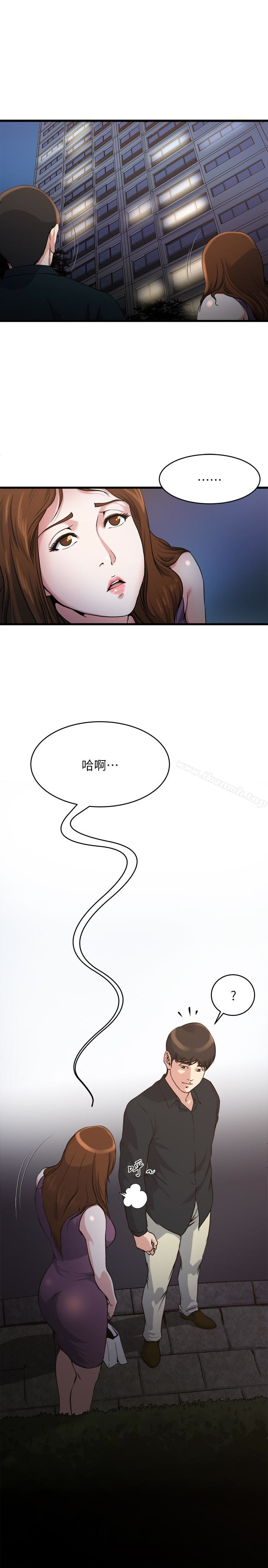 韩国漫画瘾私韩漫_瘾私-第56话-对小鲜肉感到满意的妻子在线免费阅读-韩国漫画-第5张图片