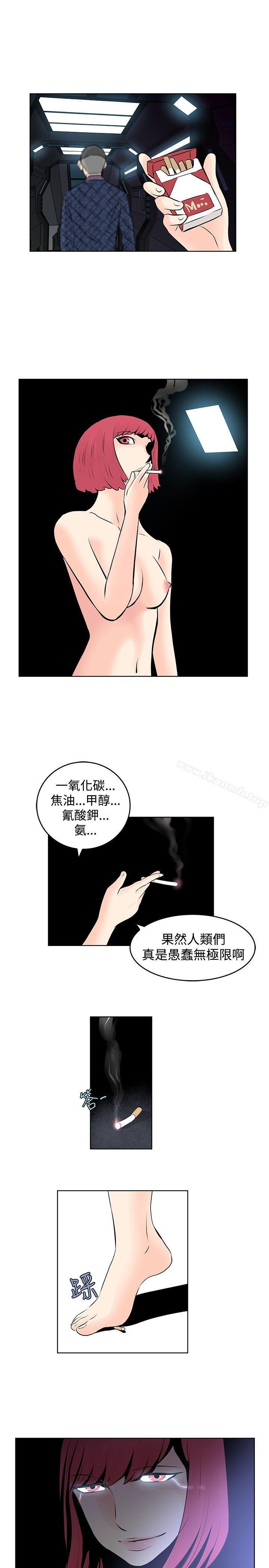 韩国漫画TouchTouch韩漫_TouchTouch-第45话在线免费阅读-韩国漫画-第15张图片