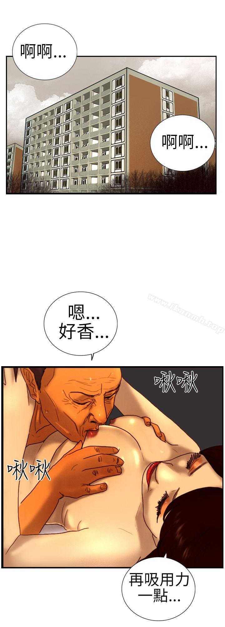 韩国漫画觉醒(完结)韩漫_觉醒(完结)-第6话-合力在线免费阅读-韩国漫画-第18张图片