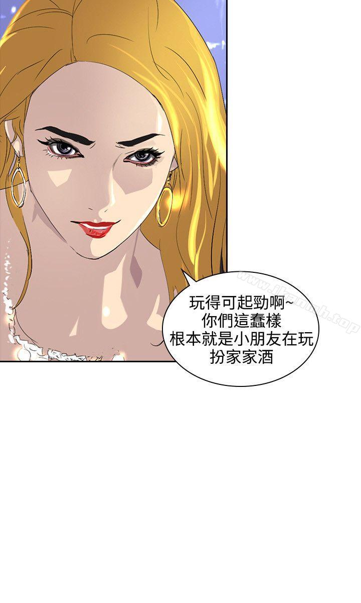 韩国漫画延希(又名美丽蜕变)韩漫_延希(又名美丽蜕变)-第40话在线免费阅读-韩国漫画-第6张图片