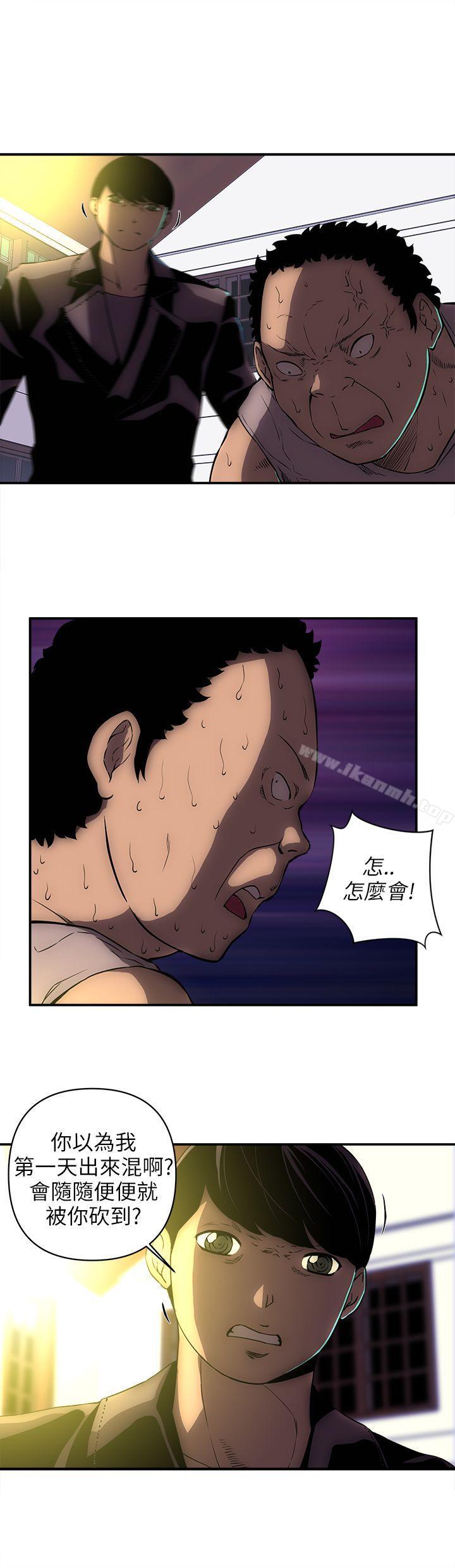 韩国漫画欢乐满屋韩漫_欢乐满屋-第22话在线免费阅读-韩国漫画-第4张图片