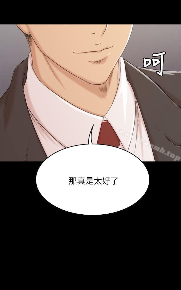 韩国漫画KTV情人韩漫_KTV情人-第44话-敬业的妓女在线免费阅读-韩国漫画-第28张图片