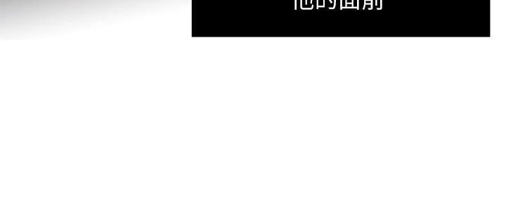 韩国漫画瘾私韩漫_瘾私-第7话-你想不想摸摸看?在线免费阅读-韩国漫画-第9张图片