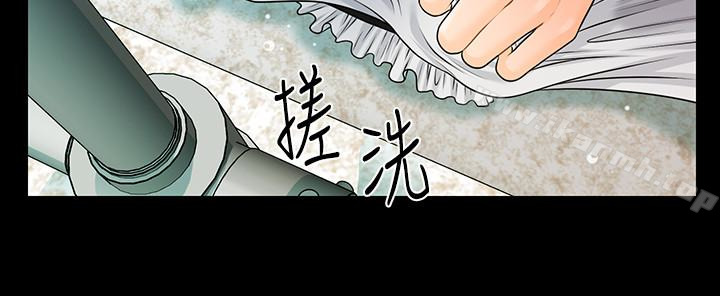 韩国漫画秘书的潜规则韩漫_秘书的潜规则-第65话-犹如饿虎扑羊的女人们在线免费阅读-韩国漫画-第18张图片
