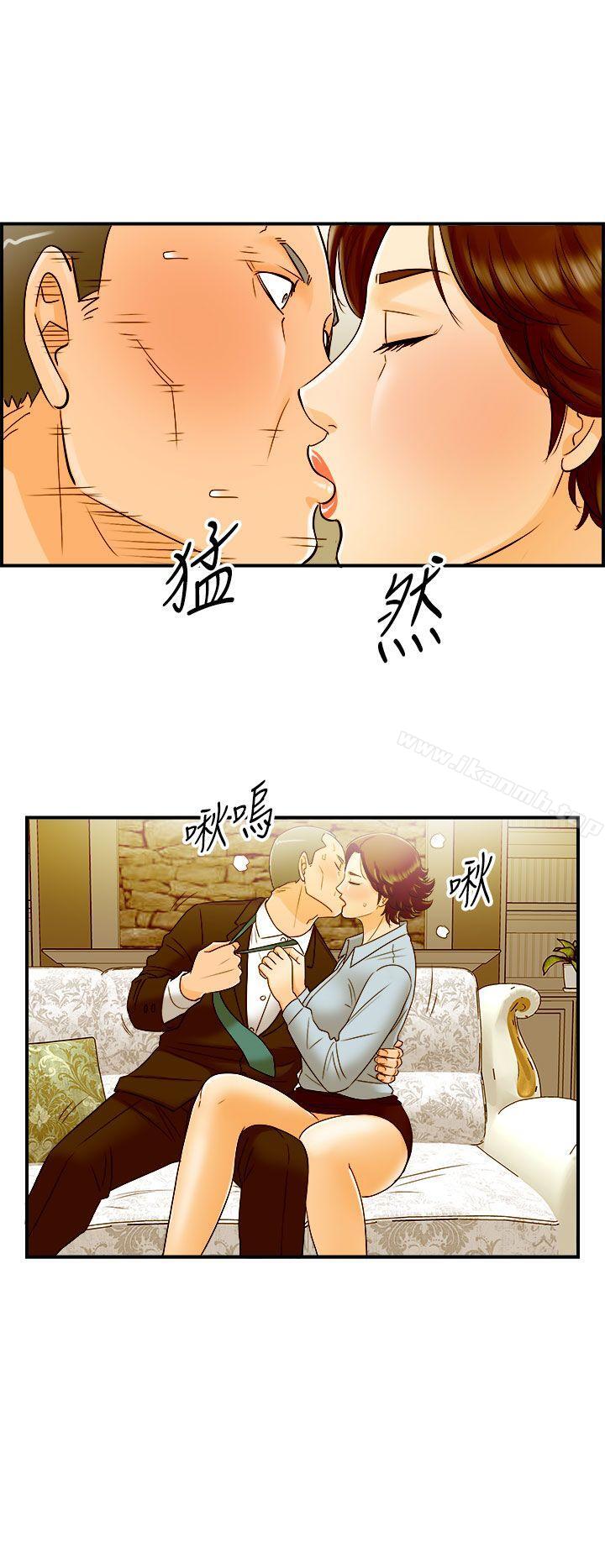 韩国漫画离婚报告书韩漫_离婚报告书-第25话-我的老婆是总统(3)在线免费阅读-韩国漫画-第8张图片