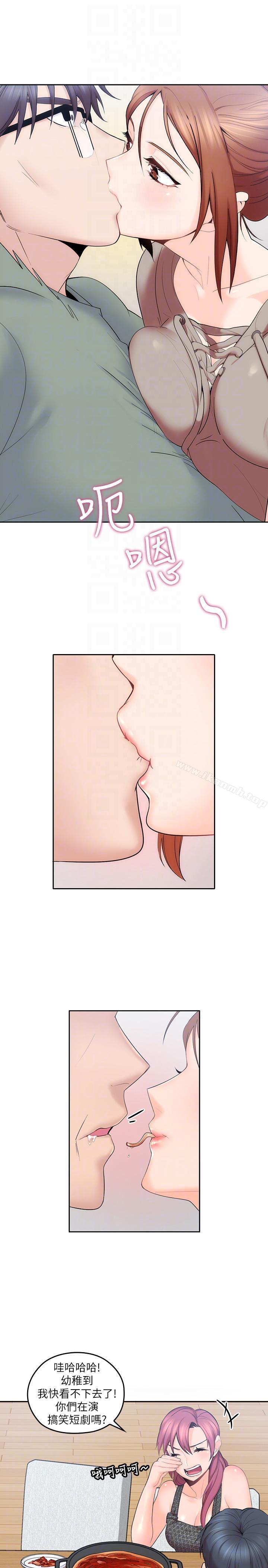 韩国漫画亲爱的大叔韩漫_亲爱的大叔-第5话-深夜开启房门的大叔在线免费阅读-韩国漫画-第15张图片