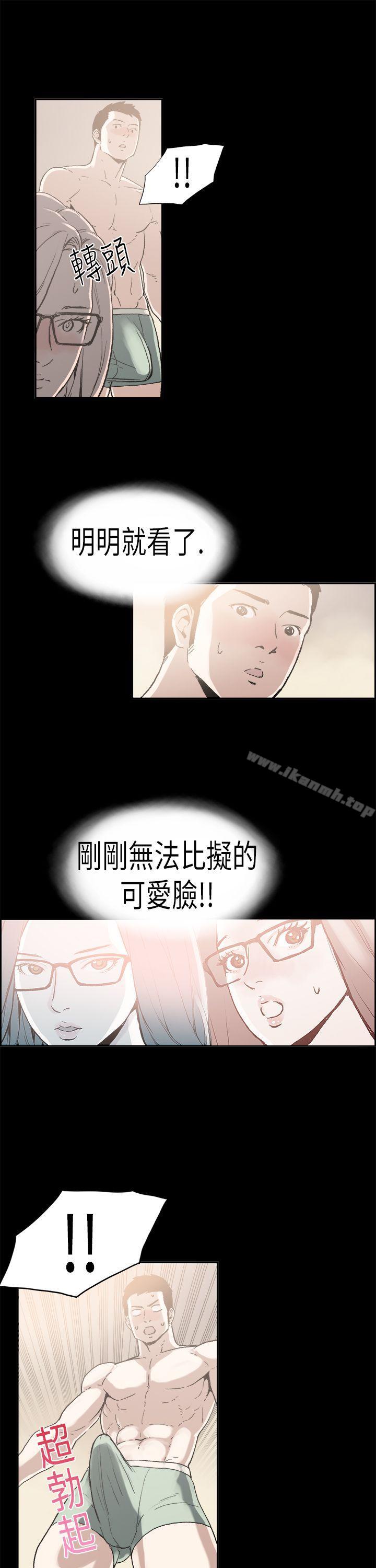 韩国漫画丑闻第二季(完结)韩漫_丑闻第二季(完结)-第4话-江理事的过去4在线免费阅读-韩国漫画-第10张图片