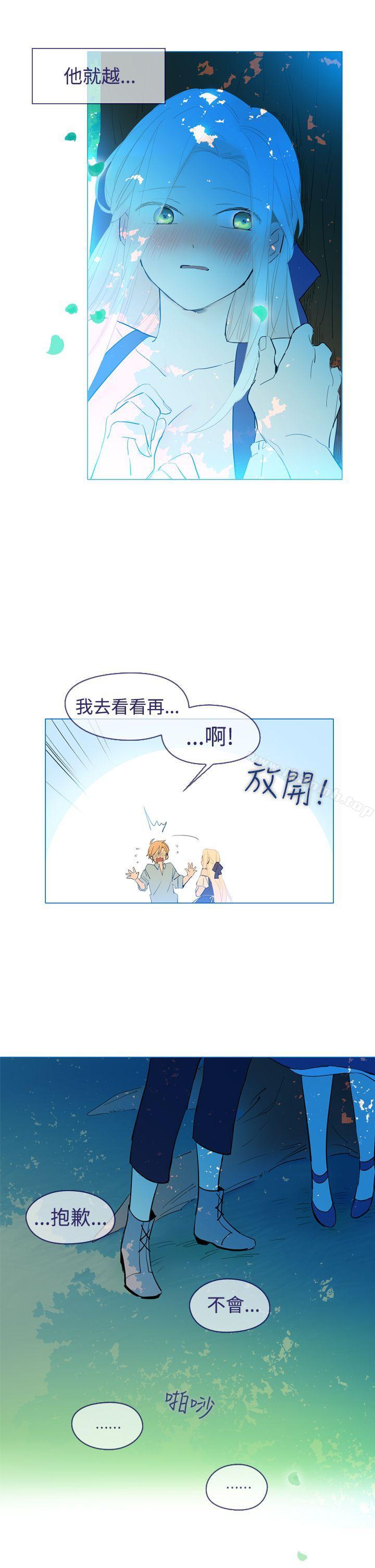 韩国漫画魔女韩漫_魔女-第19话在线免费阅读-韩国漫画-第11张图片