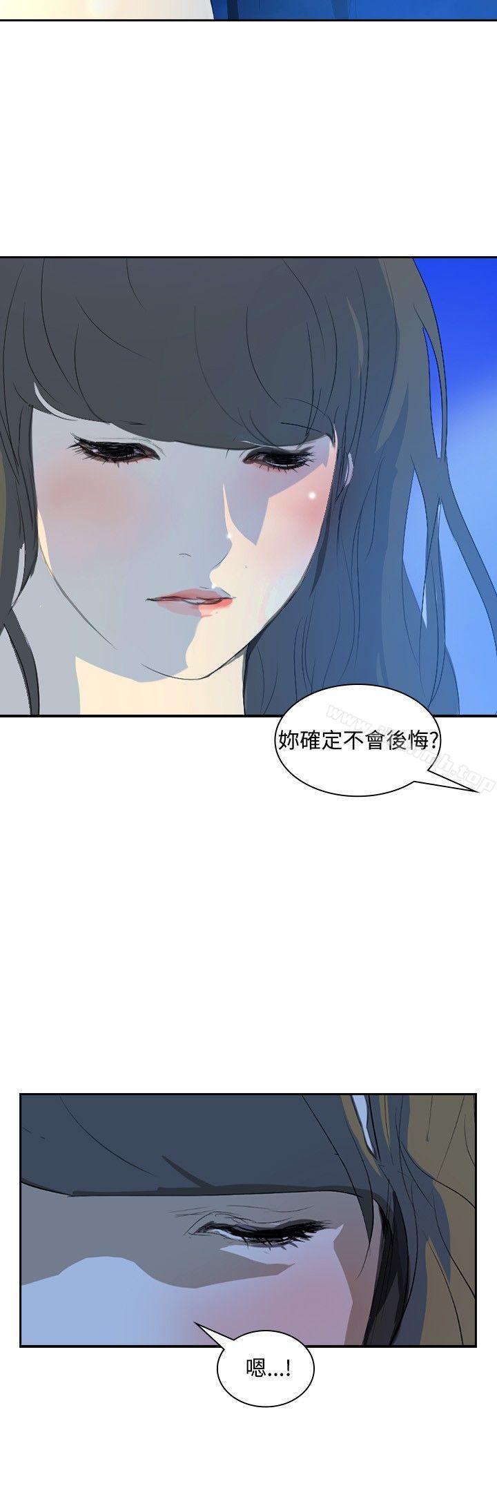 韩国漫画延希(又名美丽蜕变)韩漫_延希(又名美丽蜕变)-第19话在线免费阅读-韩国漫画-第27张图片