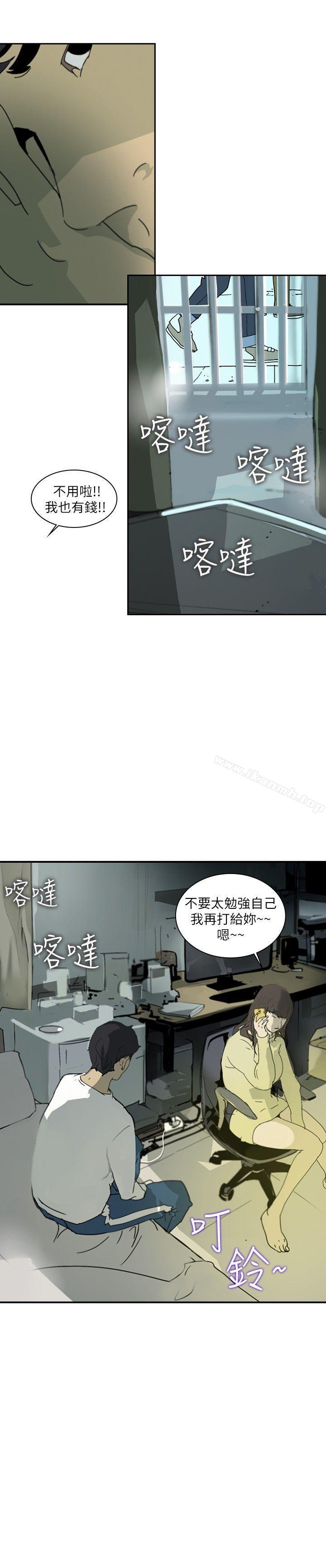 韩国漫画延希(又名美丽蜕变)韩漫_延希(又名美丽蜕变)-第1话在线免费阅读-韩国漫画-第17张图片