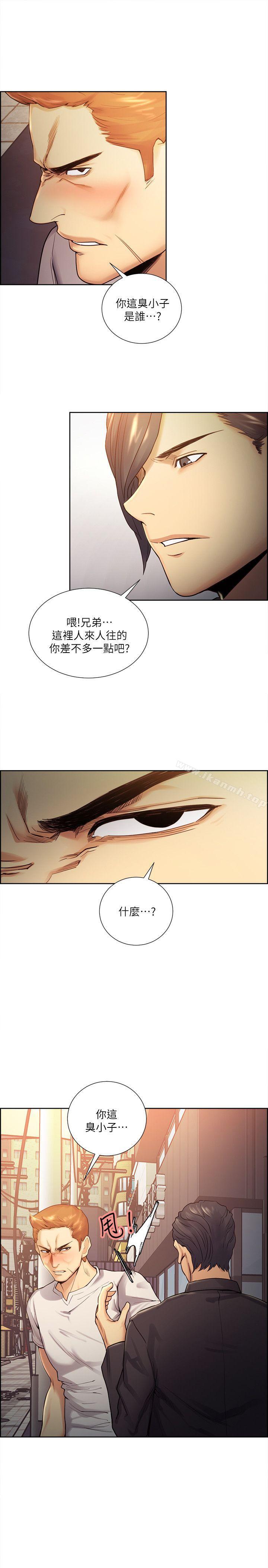 韩国漫画夺爱的滋味韩漫_夺爱的滋味-第40话-轮到你遵守承诺了在线免费阅读-韩国漫画-第26张图片