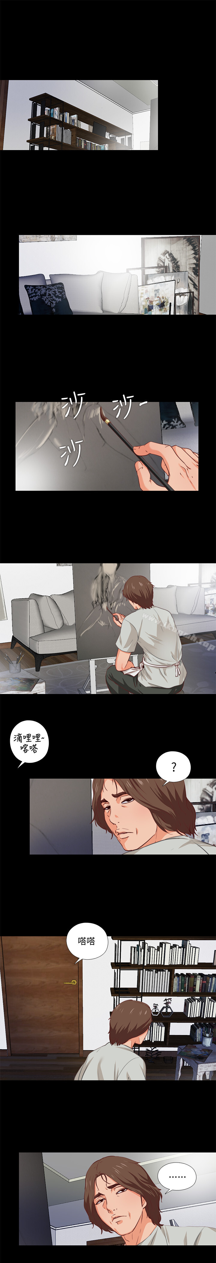 韩国漫画爱徒韩漫_爱徒-第1话-女大十八变在线免费阅读-韩国漫画-第25张图片