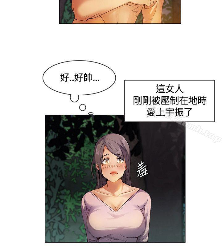 韩国漫画无名岛韩漫_无名岛-第27话在线免费阅读-韩国漫画-第16张图片