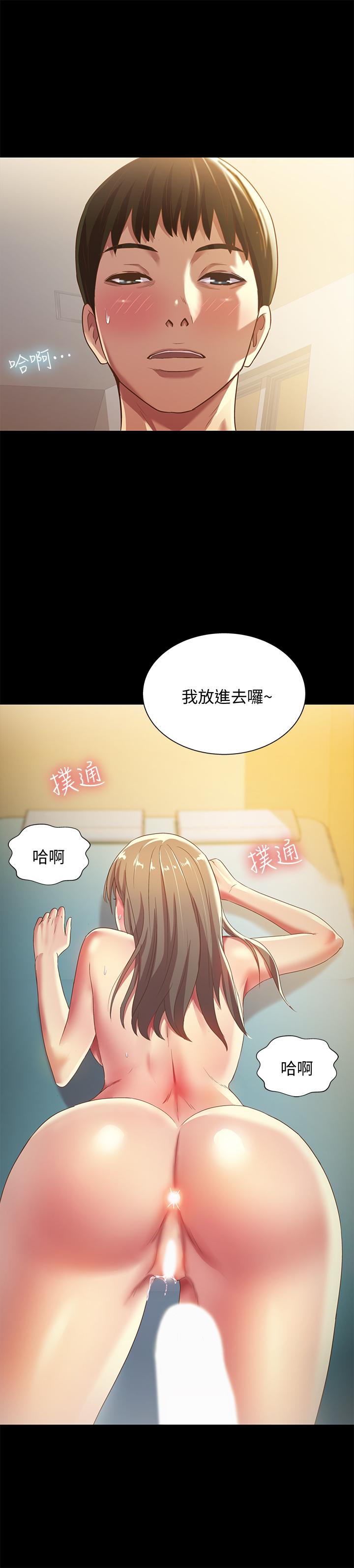 韩国漫画朋友,-女朋友韩漫_朋友,-女朋友-第58话-我还没有试过那边在线免费阅读-韩国漫画-第26张图片