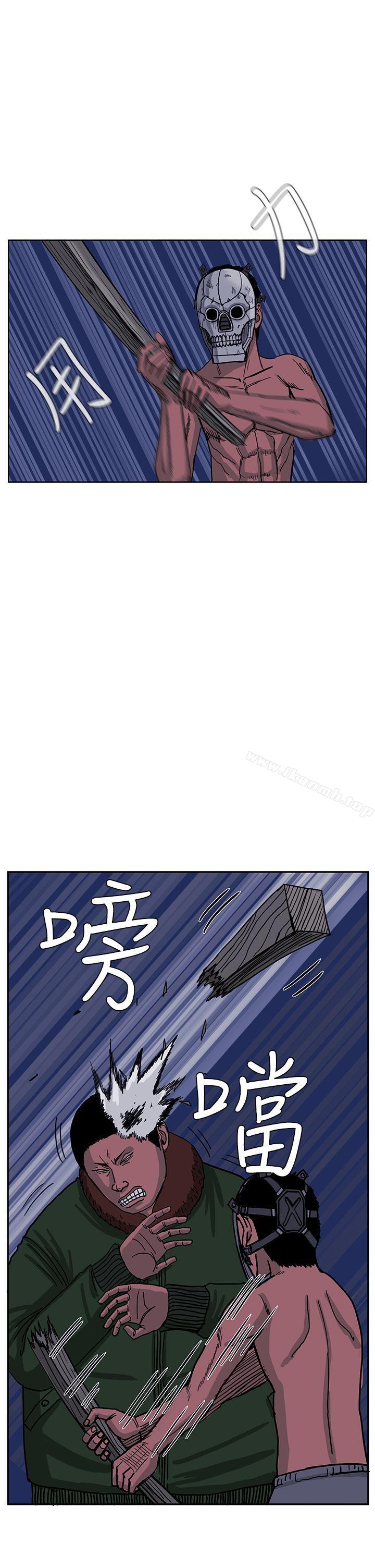 韩国漫画RUN（完结）韩漫_RUN（完结）-第43话在线免费阅读-韩国漫画-第5张图片