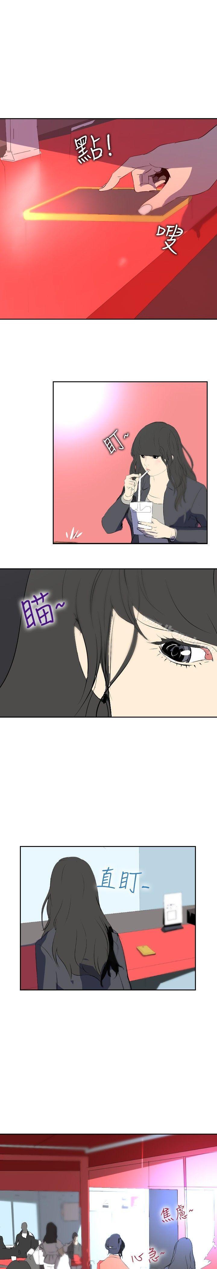 韩国漫画延希(又名美丽蜕变)韩漫_延希(又名美丽蜕变)-第19话在线免费阅读-韩国漫画-第10张图片