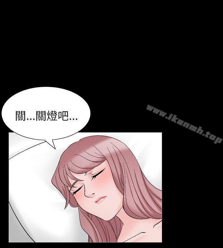 韩国漫画人妻性解放（全集）韩漫_人妻性解放（全集）-第29话在线免费阅读-韩国漫画-第18张图片