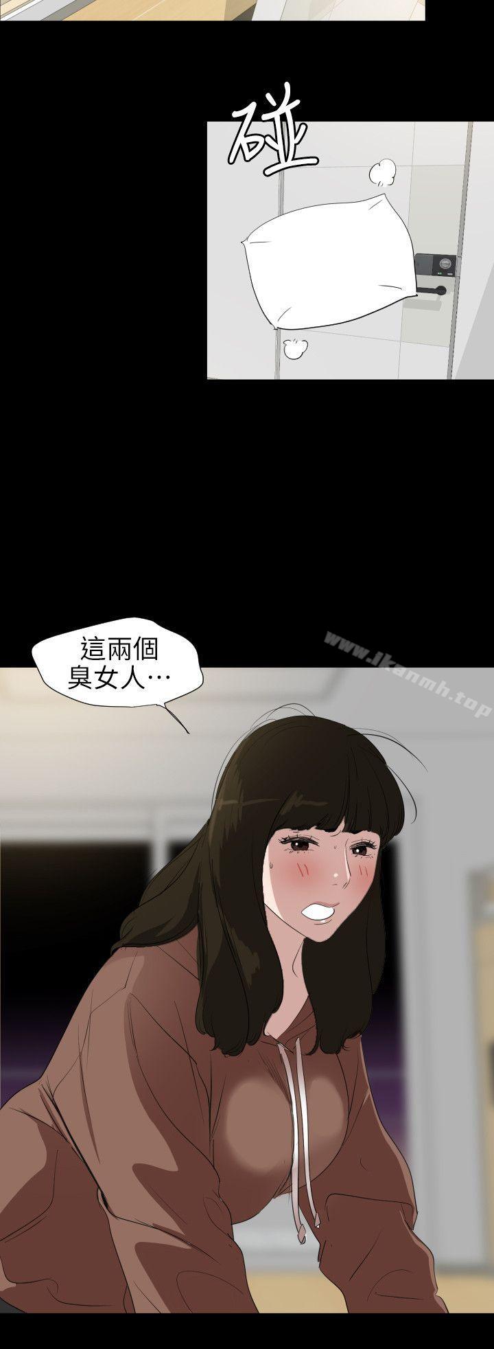韩国漫画欲求王（无删减）韩漫_欲求王（无删减）-第102话---香炉女大生在线免费阅读-韩国漫画-第7张图片
