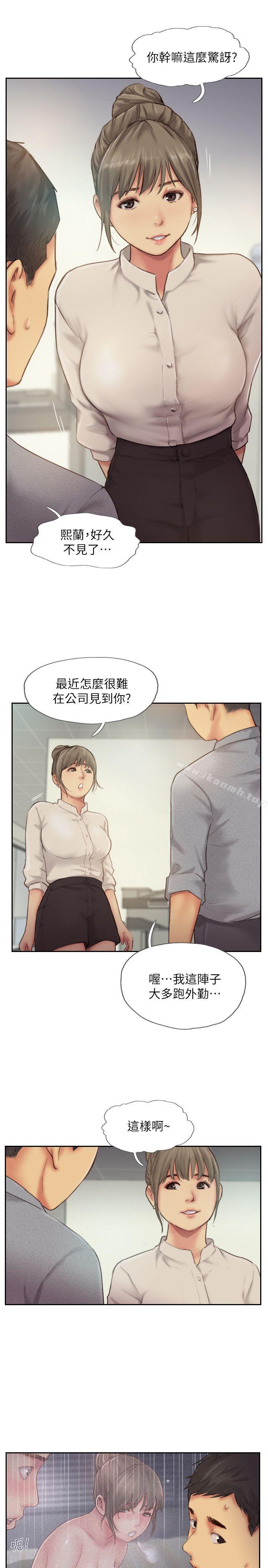 韩国漫画你劈腿了吗?韩漫_你劈腿了吗?-第11话-要不要和我去…?在线免费阅读-韩国漫画-第33张图片