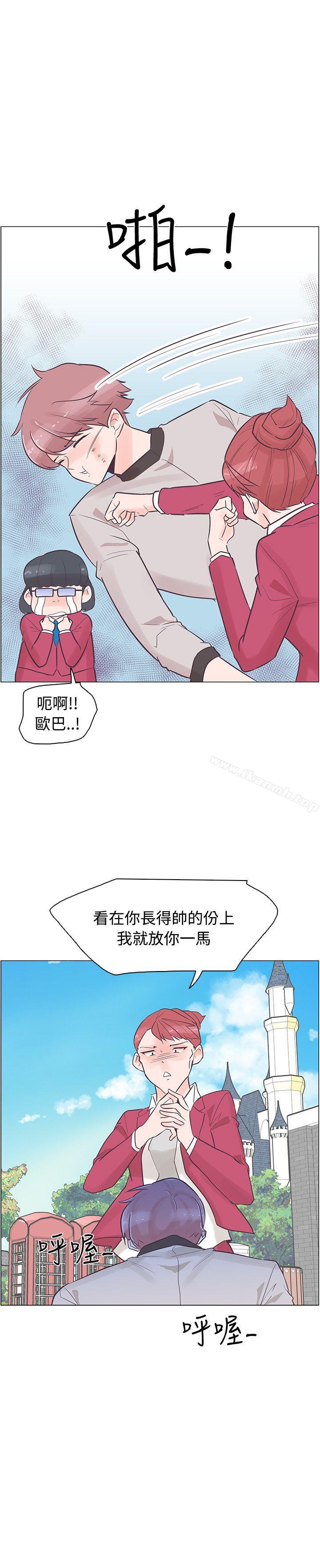 韩国漫画追杀金城武韩漫_追杀金城武-第34话在线免费阅读-韩国漫画-第13张图片