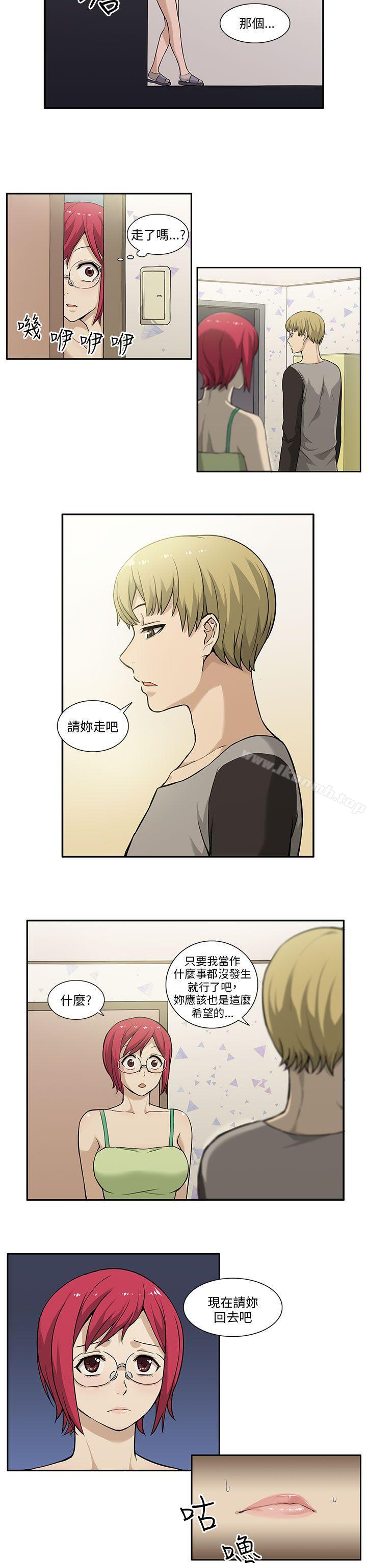 韩国漫画租爱套房韩漫_租爱套房-第3话在线免费阅读-韩国漫画-第20张图片