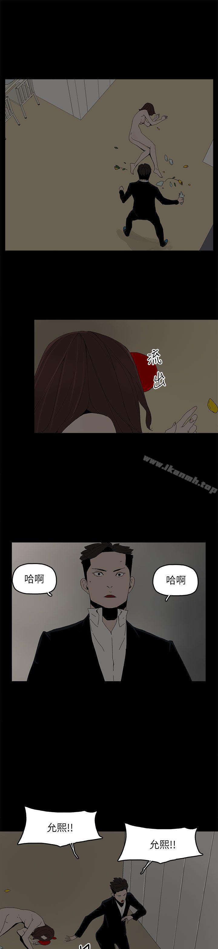 韩国漫画代理孕母韩漫_代理孕母-第52话---夏恩唯一说过的谎在线免费阅读-韩国漫画-第17张图片