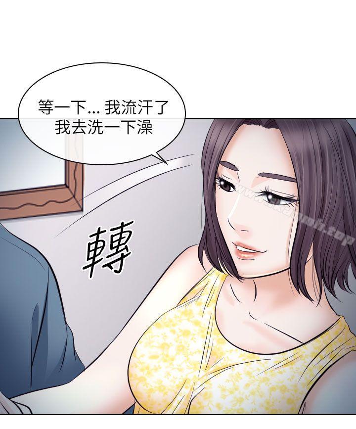 韩国漫画出轨韩漫_出轨-第19话在线免费阅读-韩国漫画-第20张图片