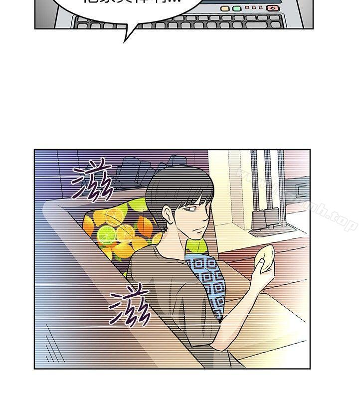 韩国漫画TouchTouch韩漫_TouchTouch-第11话在线免费阅读-韩国漫画-第16张图片