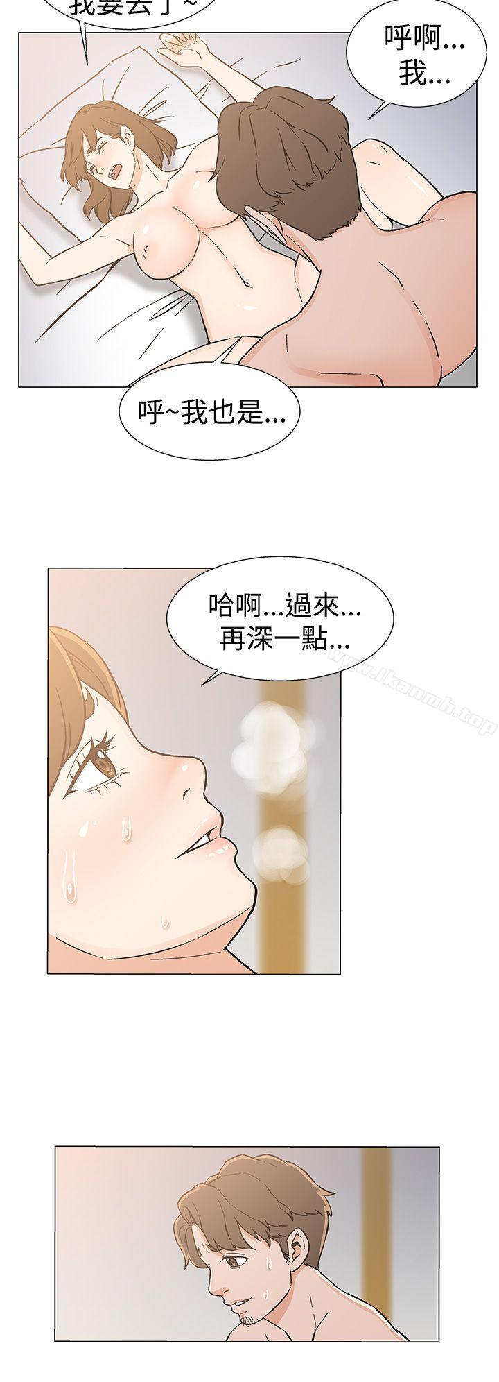 韩国漫画黑暗之海（无删减版）韩漫_黑暗之海（无删减版）-最终话在线免费阅读-韩国漫画-第22张图片