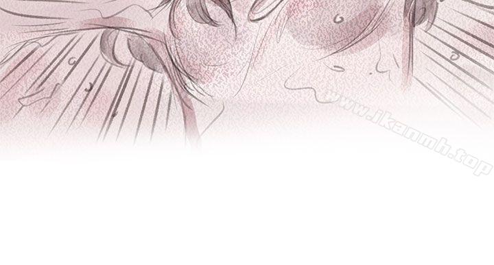 韩国漫画残存韩漫_残存-私生-第9话在线免费阅读-韩国漫画-第26张图片