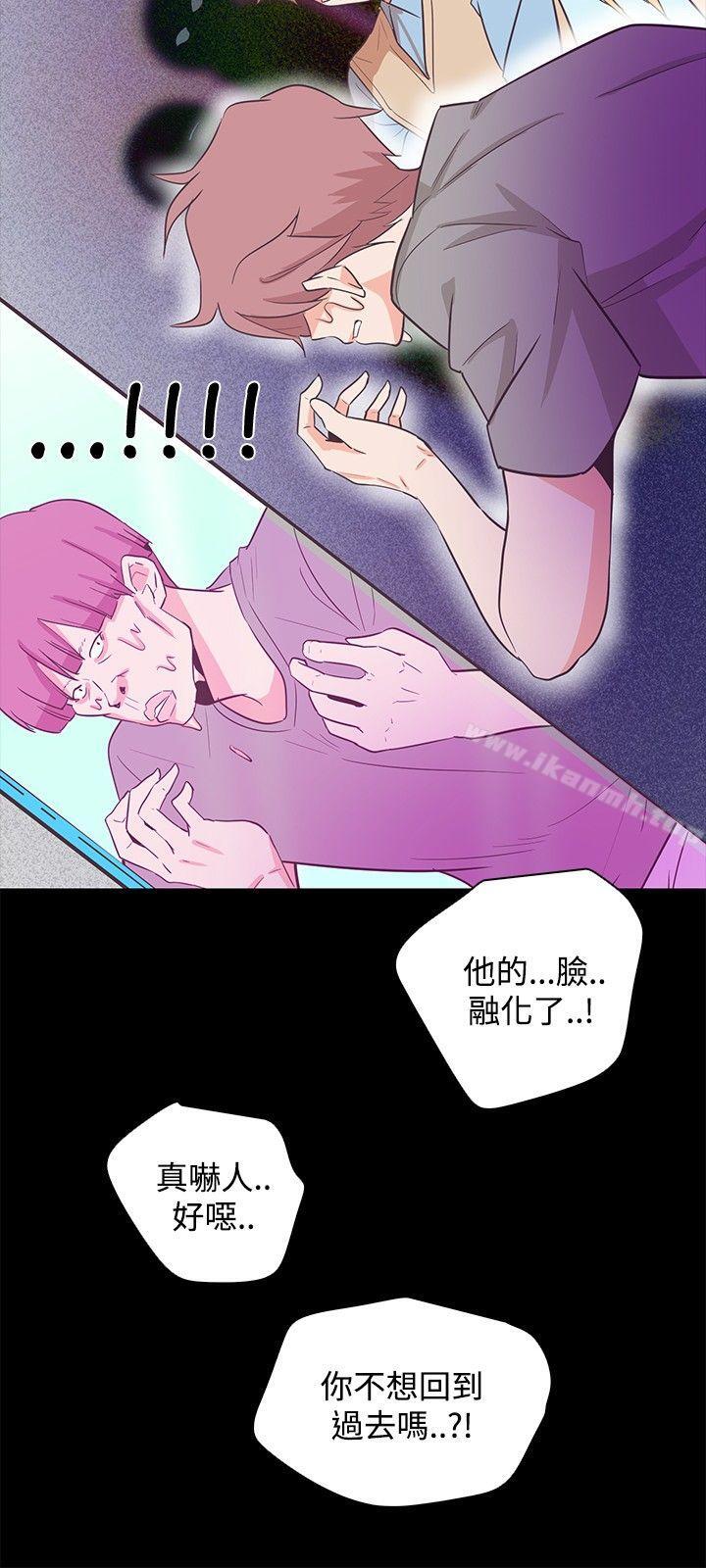 韩国漫画追杀金城武韩漫_追杀金城武-第15话在线免费阅读-韩国漫画-第6张图片