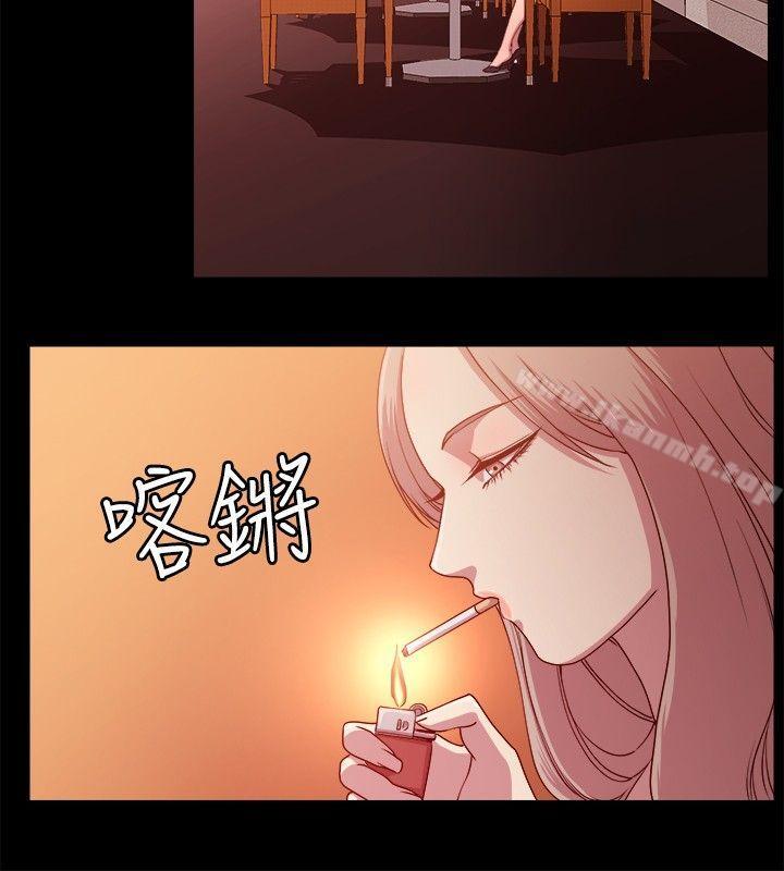 韩国漫画赞助者韩漫_赞助者-第9话在线免费阅读-韩国漫画-第4张图片