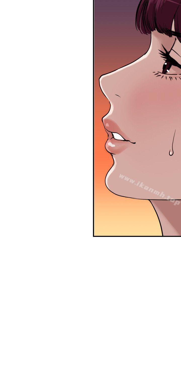 韩国漫画欲求王（无删减）韩漫_欲求王（无删减）-第124话-能让大姐我满意吗?在线免费阅读-韩国漫画-第15张图片
