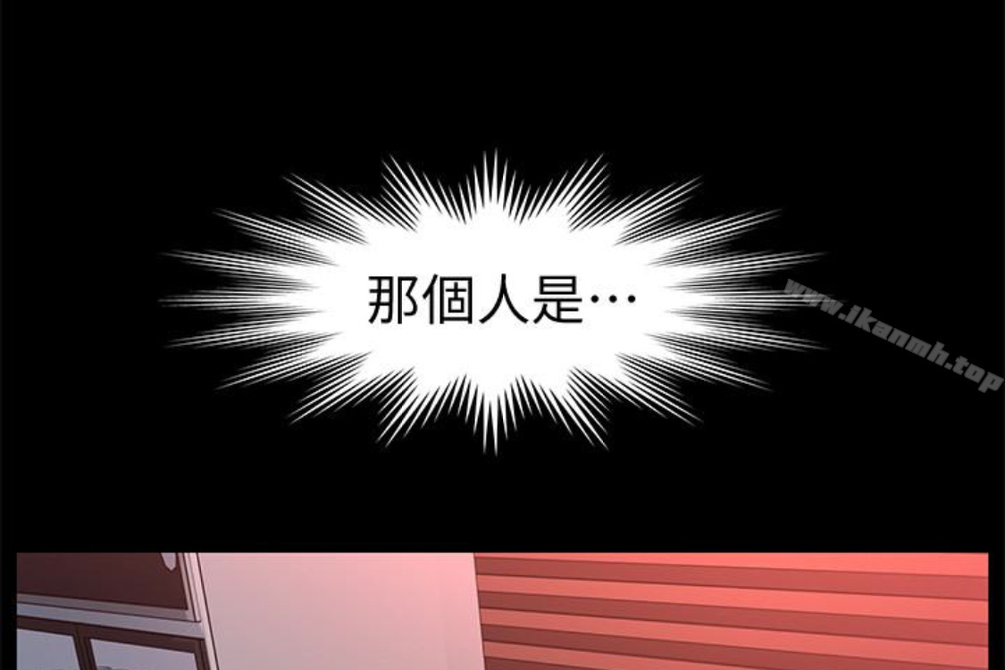 韩国漫画秘书的潜规则韩漫_秘书的潜规则-第52话-好久没有这种感觉了在线免费阅读-韩国漫画-第145张图片