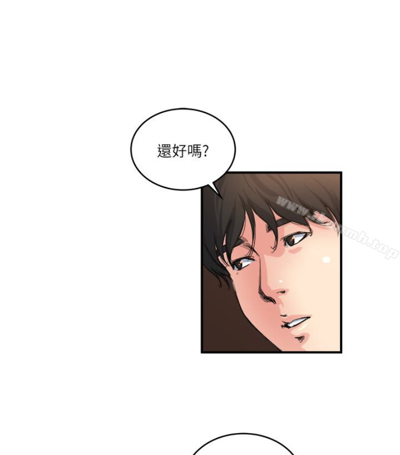 韩国漫画瘾私韩漫_瘾私-第28话-不同于妻子的好味道在线免费阅读-韩国漫画-第24张图片