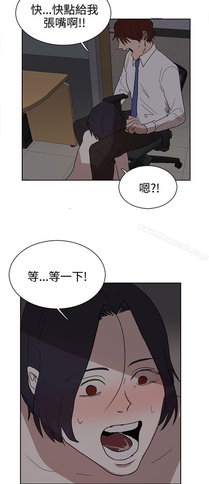 韩国漫画奴家思想韩漫_奴家思想-第38话在线免费阅读-韩国漫画-第18张图片