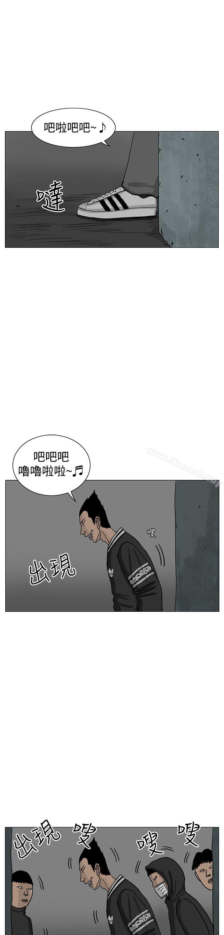 韩国漫画RUN（完结）韩漫_RUN（完结）-第15话在线免费阅读-韩国漫画-第29张图片