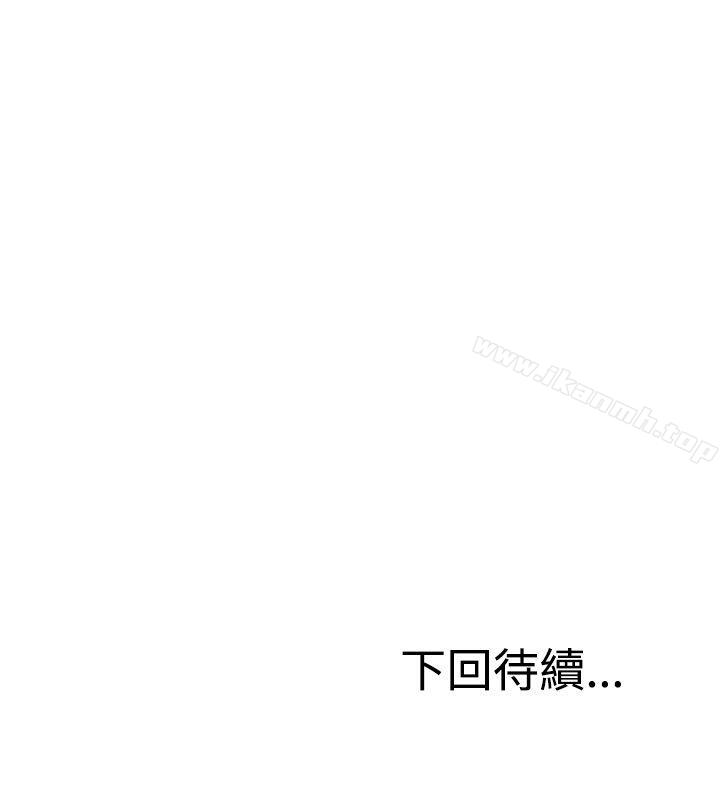 韩国漫画RUN（完结）韩漫_RUN（完结）-第29话在线免费阅读-韩国漫画-第28张图片