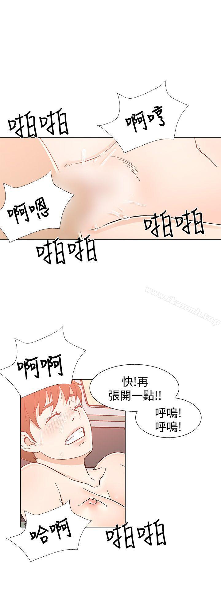 韩国漫画黑暗之海（无删减版）韩漫_黑暗之海（无删减版）-第25话在线免费阅读-韩国漫画-第8张图片