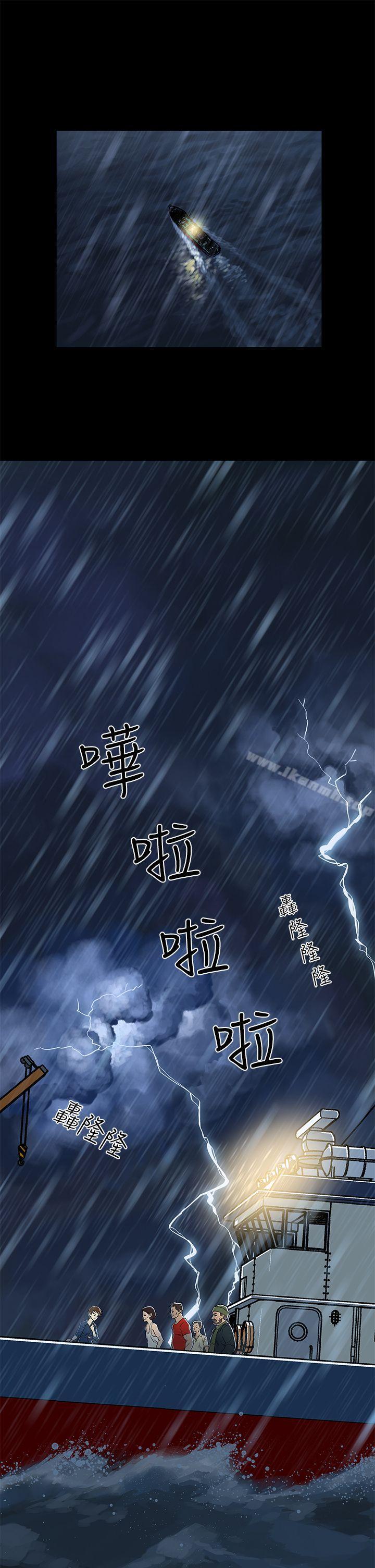 韩国漫画黑暗之海（无删减版）韩漫_黑暗之海（无删减版）-第1话在线免费阅读-韩国漫画-第1张图片