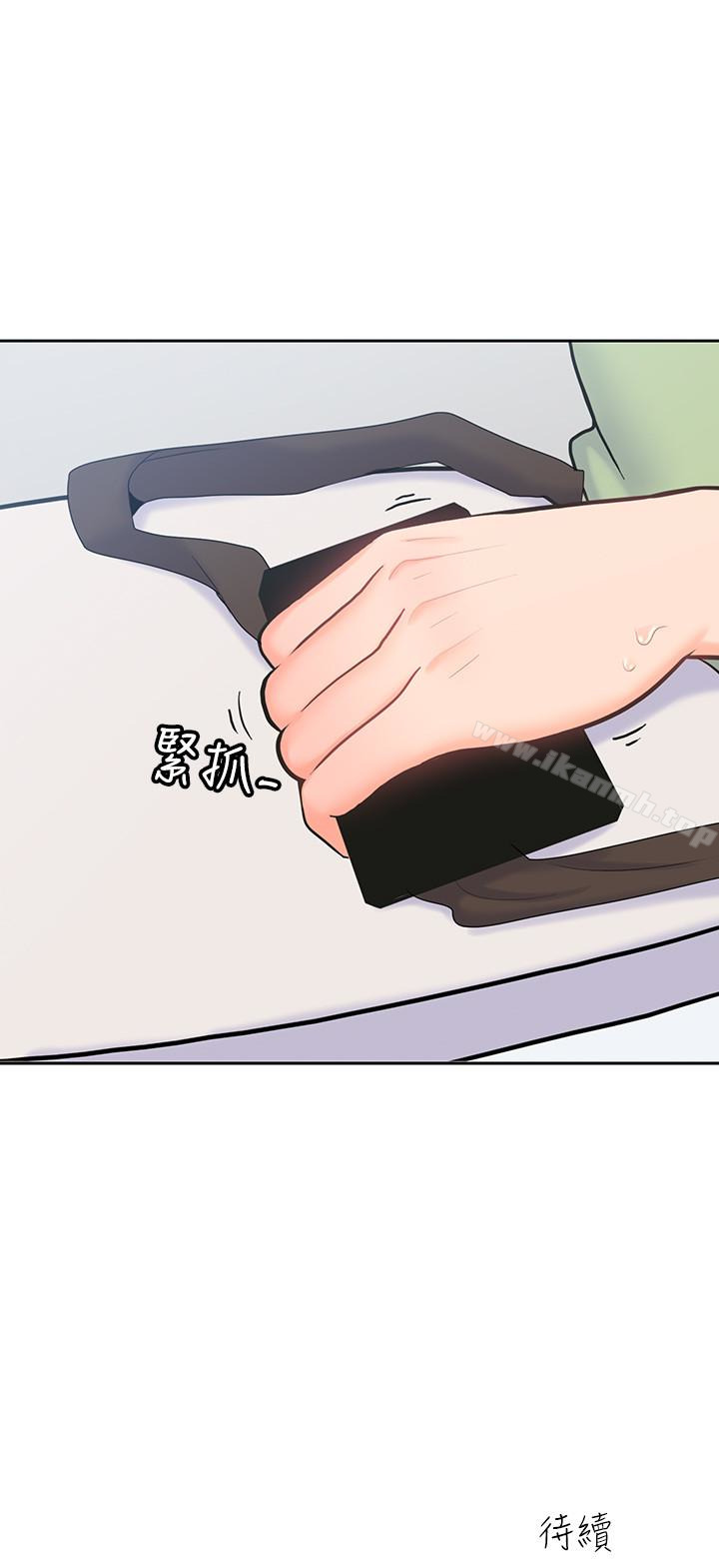 韩国漫画亲爱的大叔韩漫_亲爱的大叔-第13话-与妍瑾的快乐时光在线免费阅读-韩国漫画-第37张图片