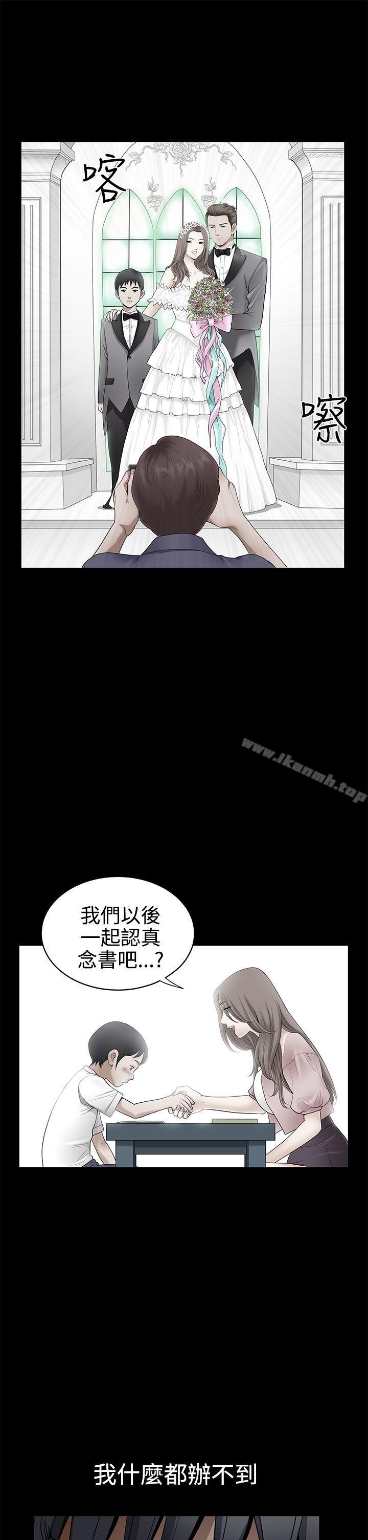 韩国漫画诱惑(完结)韩漫_诱惑(完结)-第2季-最终话在线免费阅读-韩国漫画-第22张图片