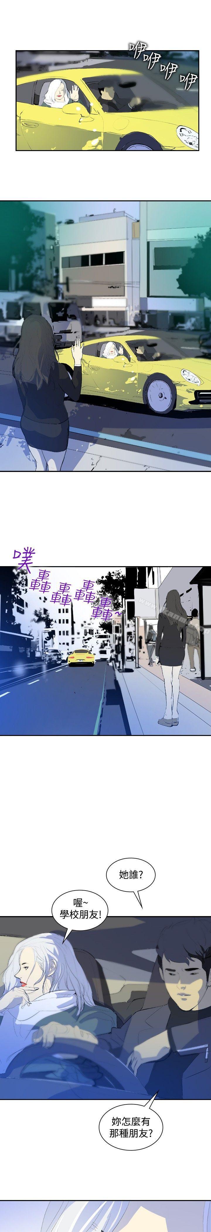 韩国漫画延希(又名美丽蜕变)韩漫_延希(又名美丽蜕变)-第9话在线免费阅读-韩国漫画-第16张图片