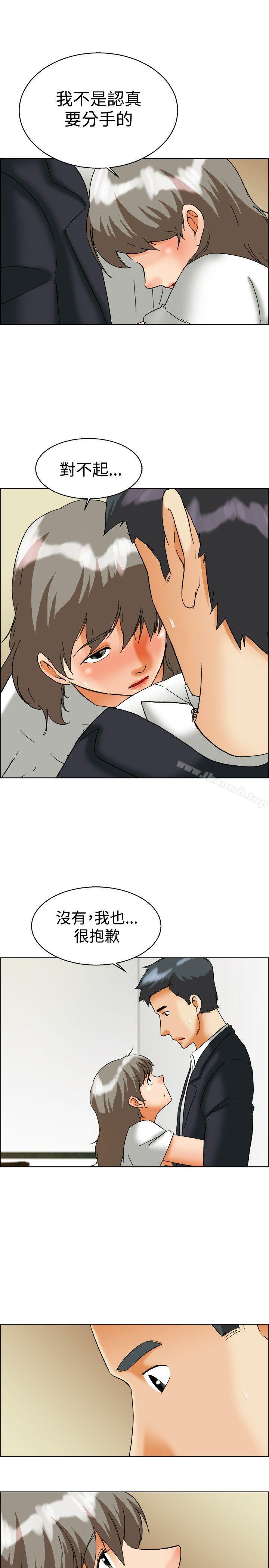 韩国漫画今天,加班好咩?韩漫_今天,加班好咩?-第54话-尴尬的收尾在线免费阅读-韩国漫画-第12张图片